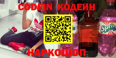 круглые Среднеуральск