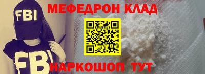 круглые Среднеуральск