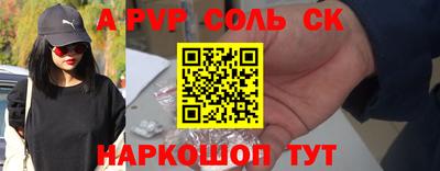 круглые Среднеуральск