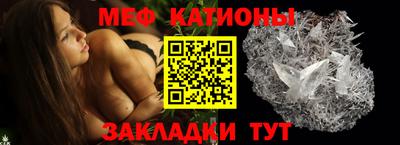 дмт Ставрополь