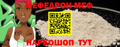 круглые Среднеуральск