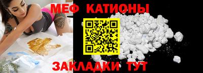 дмт Старая Купавна