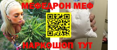 круглые Среднеуральск
