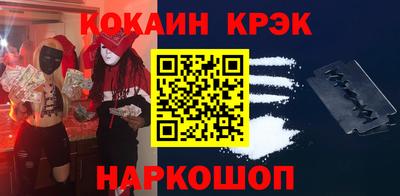 дмт Старая Купавна
