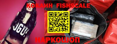 дмт Ставрополь