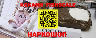 дмт Ставрополь