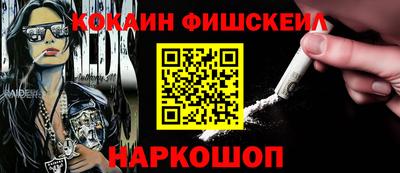 дмт Ставрополь