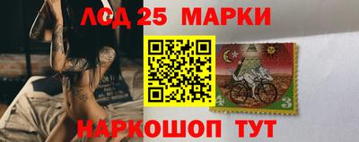 дмт Ставрополь