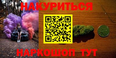 дмт Ставрополь