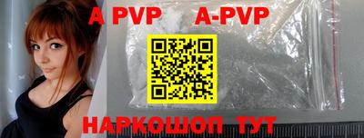 дмт Старая Купавна