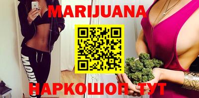 дмт Ставрополь
