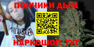 дмт Старая Купавна