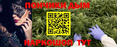 дмт Ставрополь