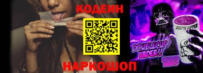 дмт Старая Купавна