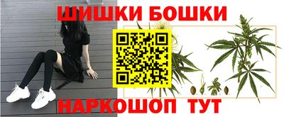 дмт Старая Купавна