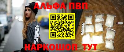 круглые Среднеуральск