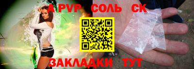 круглые Среднеуральск
