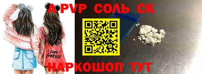дмт Старая Купавна