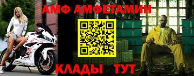 дмт Ставрополь