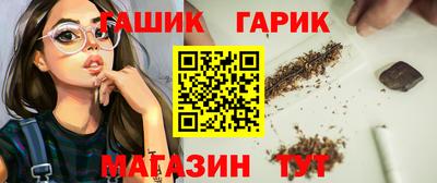 дмт Ставрополь