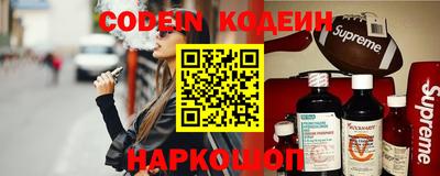 дмт Старая Купавна