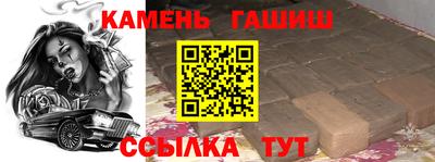 дмт Старая Купавна