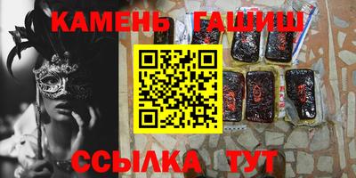 дмт Старая Купавна