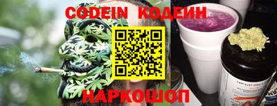 дмт Старая Купавна