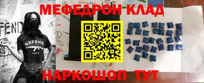 круглые Среднеуральск