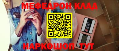 дмт Старая Купавна