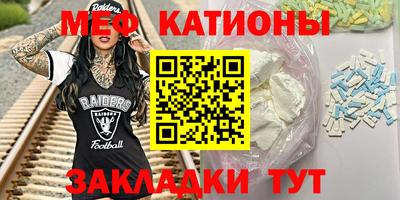 круглые Среднеуральск