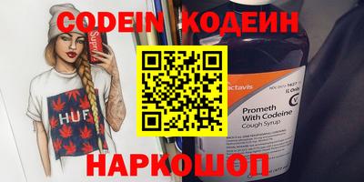 круглые Среднеуральск
