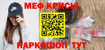 дмт Старая Купавна